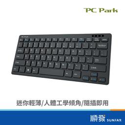 PC Park PC Park CX200 商務型USB鍵盤 - 歷史價格詳細信息