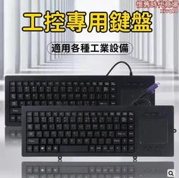 88鍵帶輪電鋼琴包P145/223/225 SP4600/A500 ES110/120 FP18/30等 歷史價格詳細信息