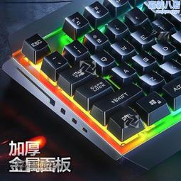 【辦公室套餐】買 LG 樂金 27MP400*5 送 Gplus微電腦製冰機(黑) 歷史價格詳細信息