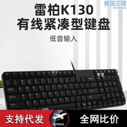 K1360 金銀紙的秘辛 楊評凱著 秀威資訊科技 2011 歷史價格詳細信息