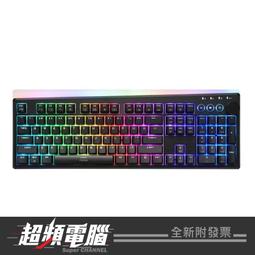 【超頻電腦】i-Rocks 艾芮克 M31E 光學遊戲滑鼠（黑／白／粉） 歷史價格詳細信息