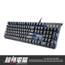 【超頻電腦】i-Rocks 艾芮克 M31E 光學遊戲滑鼠（黑／白／粉） 歷史價格詳細信息