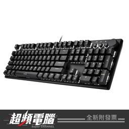 【超頻電腦】i-Rocks 艾芮克 M31E 光學遊戲滑鼠（黑／白／粉） 歷史價格詳細信息