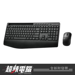 【超頻電腦】i-Rocks 艾芮克 M31E 光學遊戲滑鼠（黑／白／粉） 歷史價格詳細信息