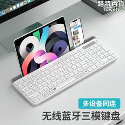 平板支架 手機支架 卡通 三麗鷗 庫洛米 手機 平板 ipad 支撐架 可調整高低 12個擋位[奕凡精選] 歷史價格詳細信息