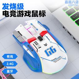 三角翼滑翔機無線遙控飛機戶外玩具耐摔兒童航模電動智能 歷史價格詳細信息