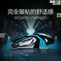 PX2 五開四插+雙USB 1.8M 6尺 3孔 電源插座 延長線 [其他周邊] 歷史價格詳細信息
