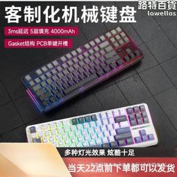 新結構經濟學：經濟發展理論和政策的反思 9789571357713 時報出版 林毅夫 歷史價格詳細信息