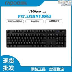 金屬機械雙閥二級墨盒 UV平板耐腐蝕避光新款金屬鋁墨盒大容量 歷史價格詳細信息