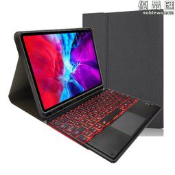 iPad10 觸碰玻璃 A2696 A2757 A2777 台北東區 101信義 iPad修螢幕 歷史價格詳細信息