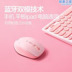 平板筆記本雙調節散熱平板電腦遊戲立式底座支架電腦鋁合金支架 歷史價格詳細信息