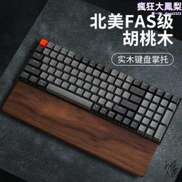 木工機械設備 木龍骨多片鋸 小型方木多邊鋸 簡易多片鋸 修邊鋸 歷史價格詳細信息