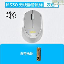 MW280 梅花伸縮三段鎖 單開電白 卡霸鑰匙 連體式三段鎖 隱藏式三段鎖 隱藏式門鎖 歷史價格詳細信息