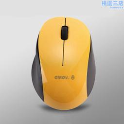 無線充電滑鼠 Iphone 電競滑鼠 歷史價格詳細信息