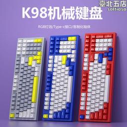 機械鍵盤客制化定位板噴砂拉絲工藝製做陽極鋁合金板支持普通GH60 歷史價格詳細信息