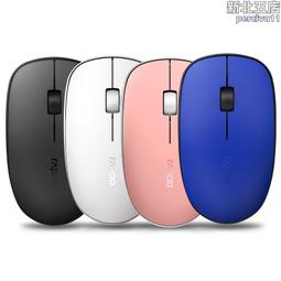 m200新款微型迷你投影儀家用led可攜式小型投影機高清1080直 歷史價格詳細信息