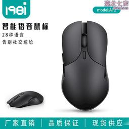 AI人工智慧  (得利/華納/巨圖公司貨) 未拆封新品 歷史價格詳細信息