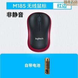 筆記本臺式機獨立USB外置光纖聲卡網絡K歌混音混響硬件5.1聲道（量大從優） 歷史價格詳細信息