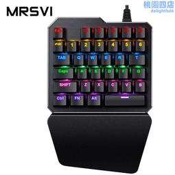 jl100水晶琉璃電競桌面燈光大功率機甲遊戲風無線音箱 歷史價格詳細信息