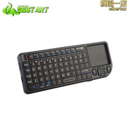 多媒體 遙控器HP RC1762301/00 ( 筆記型電腦 PAVILION DV2000 用 ) 歷史價格詳細信息