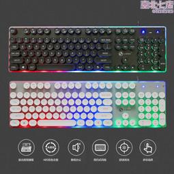 【古拉】有線防水抗菌材料 設備 專用 IP68級防水抗幹擾防靜電工業鍵盤 歷史價格詳細信息
