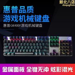 適用於有線數字高畫質電視來點機上盒九洲dvc-8168遙控器九洲高清標清廣電網路遙控板dvc7028a 歷史價格詳細信息