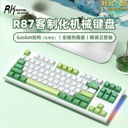 客制化 女生 女士 包包 錢包 皮夾 短夾 零錢包 日韓流行來圖訂製 禮物 生日禮物 送禮 交換禮物 週年禮物 結婚禮物 歷史價格詳細信息