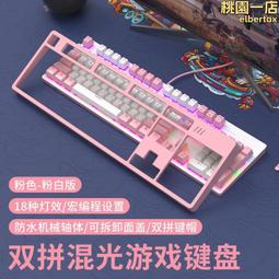 鬥魚俱樂部 FISH CLUB 繁體中文版 高雄龐奇桌遊 歷史價格詳細信息