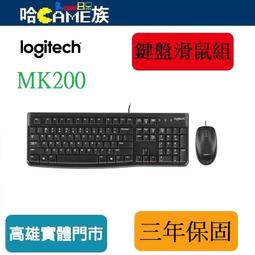 【羅技光學滑鼠組】ACER Swift3 SF314-512-50DB 金(i5-1240P/16G/512G PCIe/W11/QHD/14) 歷史價格詳細信息