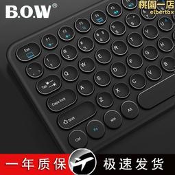 【古拉】有線鍵盤 臺式機電腦用2接口圓形接口家用老式電腦鍵盤青瑩 歷史價格詳細信息