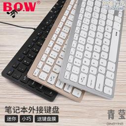 有線 無線 迷你小主機 插記憶卡 最大256GB 電池版 無線攝影機 專用主機 實現一個APP觀看4分割畫面 歷史價格詳細信息