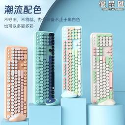 富古弛專業理發剪刀美發剪劉海平無痕牙剪打薄發型師剪頭發專用剪 歷史價格詳細信息