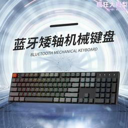 104雙金屬複合耐磨鋼板 雙金屬堆焊耐磨鋼板 歷史價格詳細信息