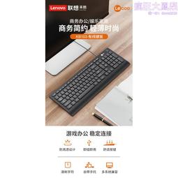 適用來酷新款ew306真tws耳機運動遊戲降噪超長續航無線入耳式 歷史價格詳細信息