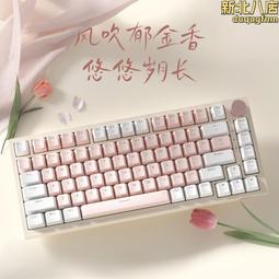惠普 有線鍵盤 K130  現貨 蝦皮直送 歷史價格詳細信息