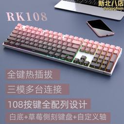 R2108墜子❀翡翠玉A貨冰潤飄花通透小樹葉墜子吊墜掛件玉珮【緬甸玉翠軒】玉首飾品  適合帥哥美女佩戴 歷史價格詳細信息