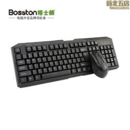 頓hs500聲道頭戴式影音遊戲音樂語音耳麥臺式機usb接口大耳機 歷史價格詳細信息