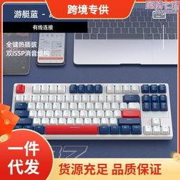 (K87)二手CD~蔡琴-精挑細選2 綠島小夜曲 我有一段情 鄉城唱片~試播如圖~ 歷史價格詳細信息