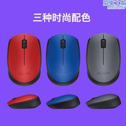 MS170 【花蓮源利】德國 STIHL 輕量型 16" 引擎鏈鋸 實體店面保證 16吋 耐操實用 MS-170 歷史價格詳細信息
