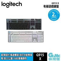 Logitech羅技 無線電競鍵鼠組〈G913 無線機械式鍵盤+G502 X Plus 炫光高效能無線滑鼠〉原價屋 歷史價格詳細信息