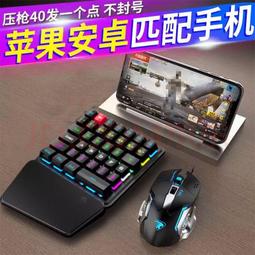 和平英吃雞週邊13迷你伯萊塔M92A1拆卸小槍合金模型鑰匙扣 歷史價格詳細信息