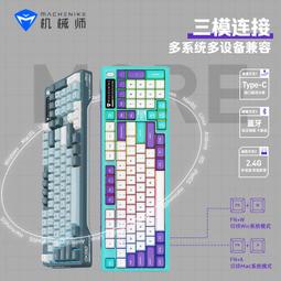 GK800-4T18.5 B 吉泰科/GTAKE 18.5KW 變頻器 驅動器 GK8004T18.5 歷史價格詳細信息