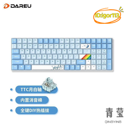 【優選】100英寸戶外可攜式投影儀支架幕布 摺疊鋁合金架子白軟無摺痕幕布 歷史價格詳細信息