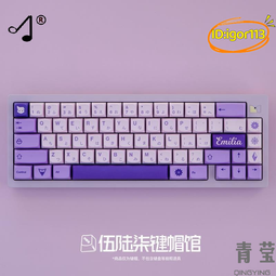 【優選】笑臉散珠diy手機鏈配件卡通項鍊串珠大象雲朵蘑菇太極軟陶珠 歷史價格詳細信息