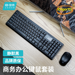 【優選】德力西無刷充電電錘衝擊鑽打混凝土電鎬工業級大功率多功能 歷史價格詳細信息