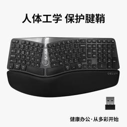 辦公家具4人辦工桌簡約屏風卡座工作位職員辦公桌椅組合 歷史價格詳細信息