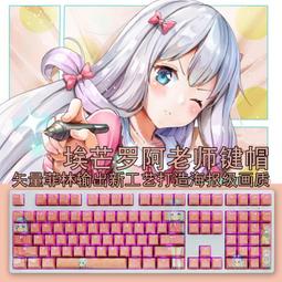 【好康】蘿莉艾莎女孩玩具套組愛莎公主屋夢想豪宅芭洋娃娃兒童別墅房子比 歷史價格詳細信息