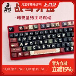 【好康】暗殺神Ascension遊戲卡牌桌遊 中文版 DBG 益智對戰 入門推薦配置 歷史價格詳細信息