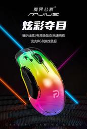 【好康】自發電無線家用遠距離一拖四接收不用呼叫器防水 歷史價格詳細信息