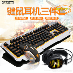 【優選】雞鍵盤滑鼠轉換器和平精英安卓外設手柄自動壓槍m1pro魅影王座 歷史價格詳細信息